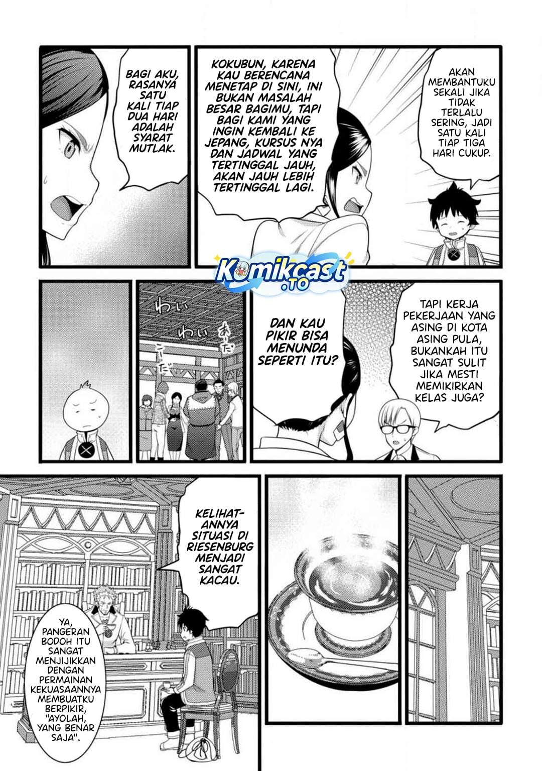 Hazure Hantei kara Hajimatta Cheat Majutsushi Seikatsu Chapter 59