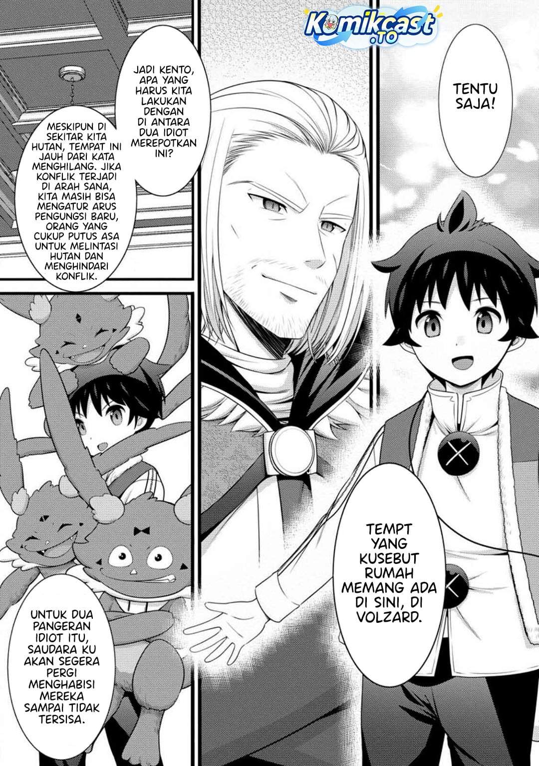 Hazure Hantei kara Hajimatta Cheat Majutsushi Seikatsu Chapter 59