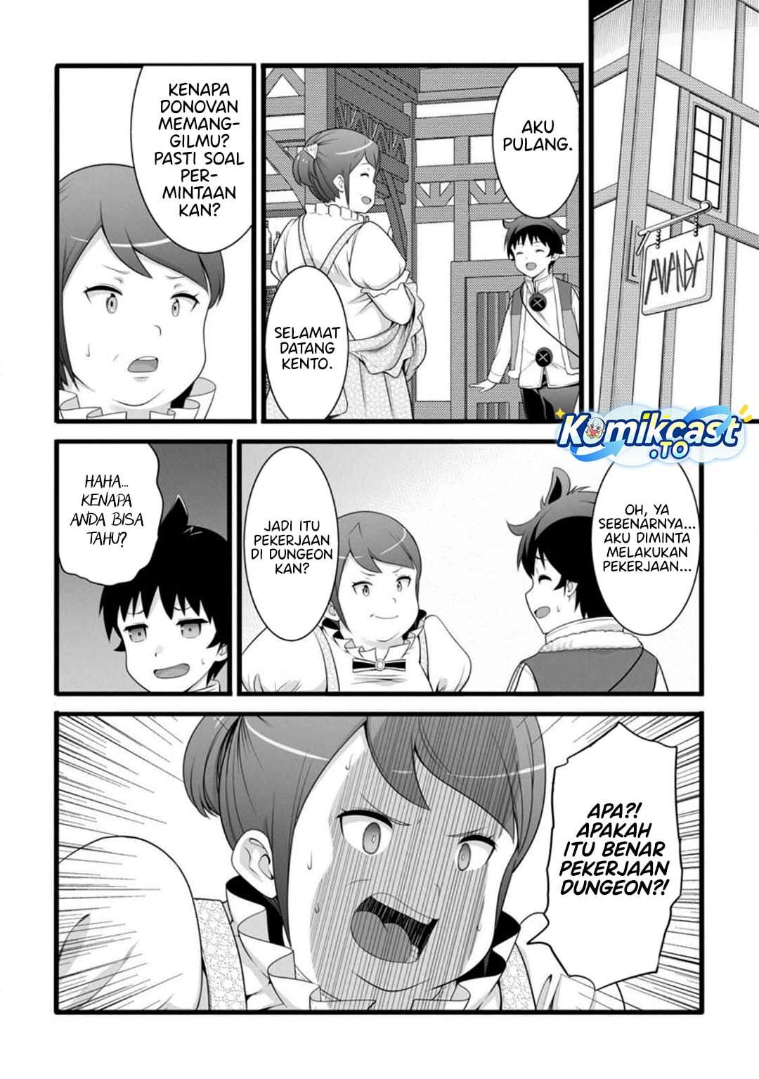 Hazure Hantei kara Hajimatta Cheat Majutsushi Seikatsu Chapter 59