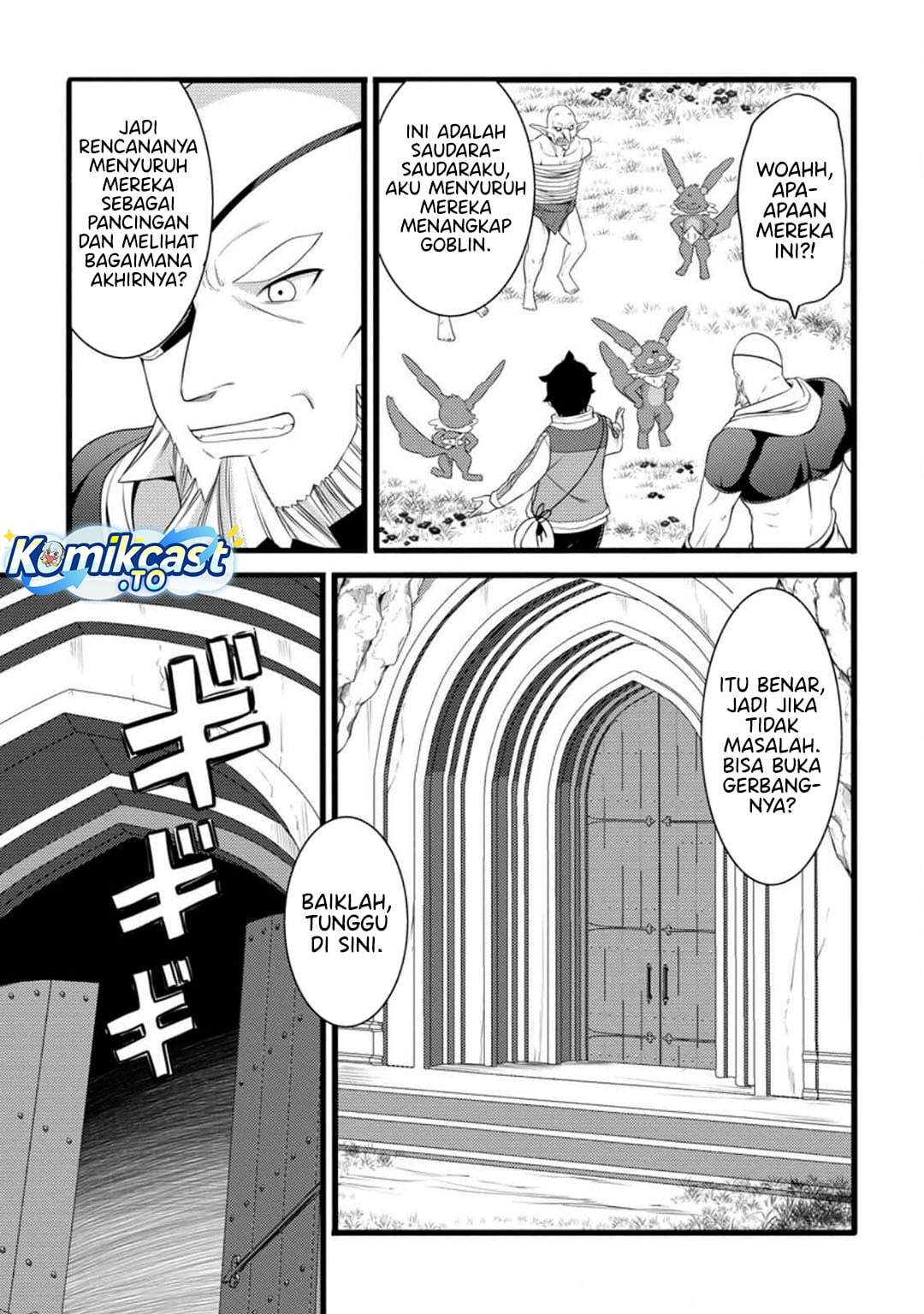 Hazure Hantei kara Hajimatta Cheat Majutsushi Seikatsu Chapter 59