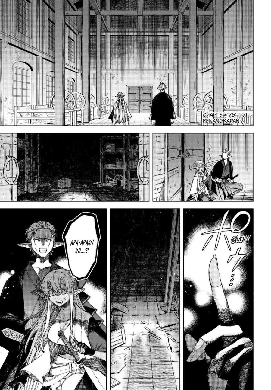 Majo to Youhei Chapter 26