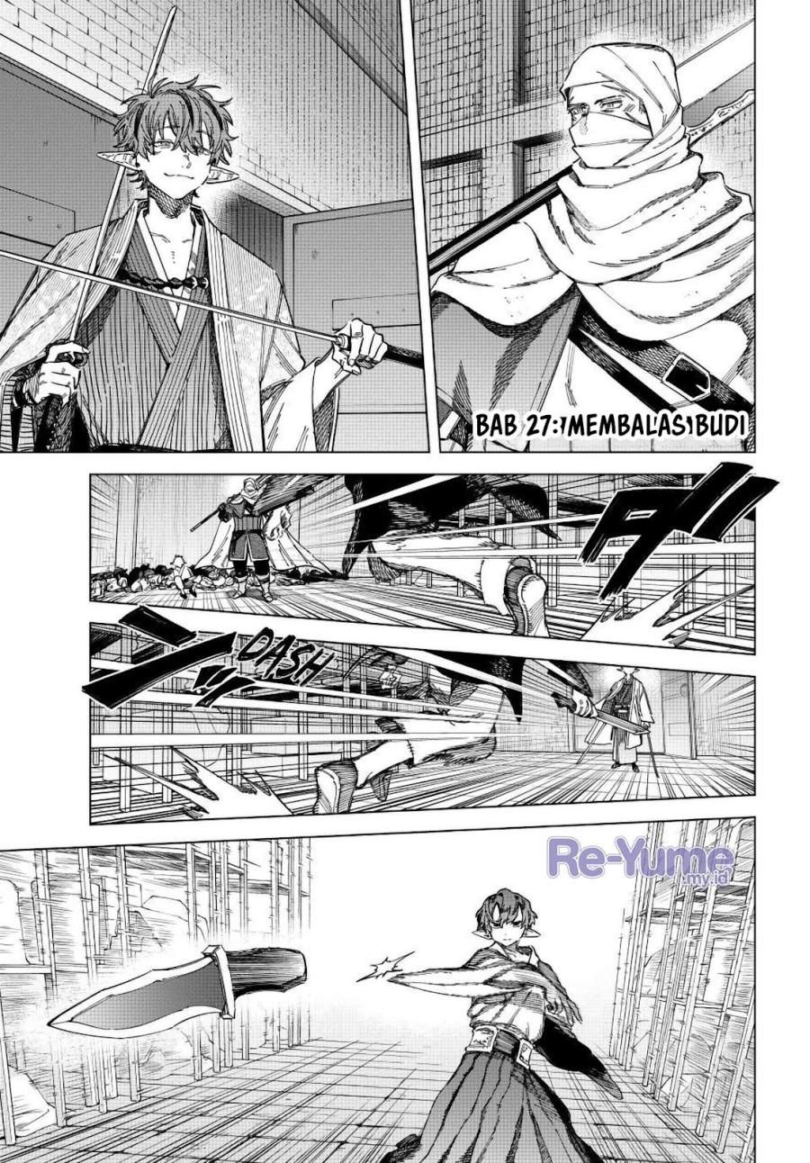 Majo to Youhei Chapter 27