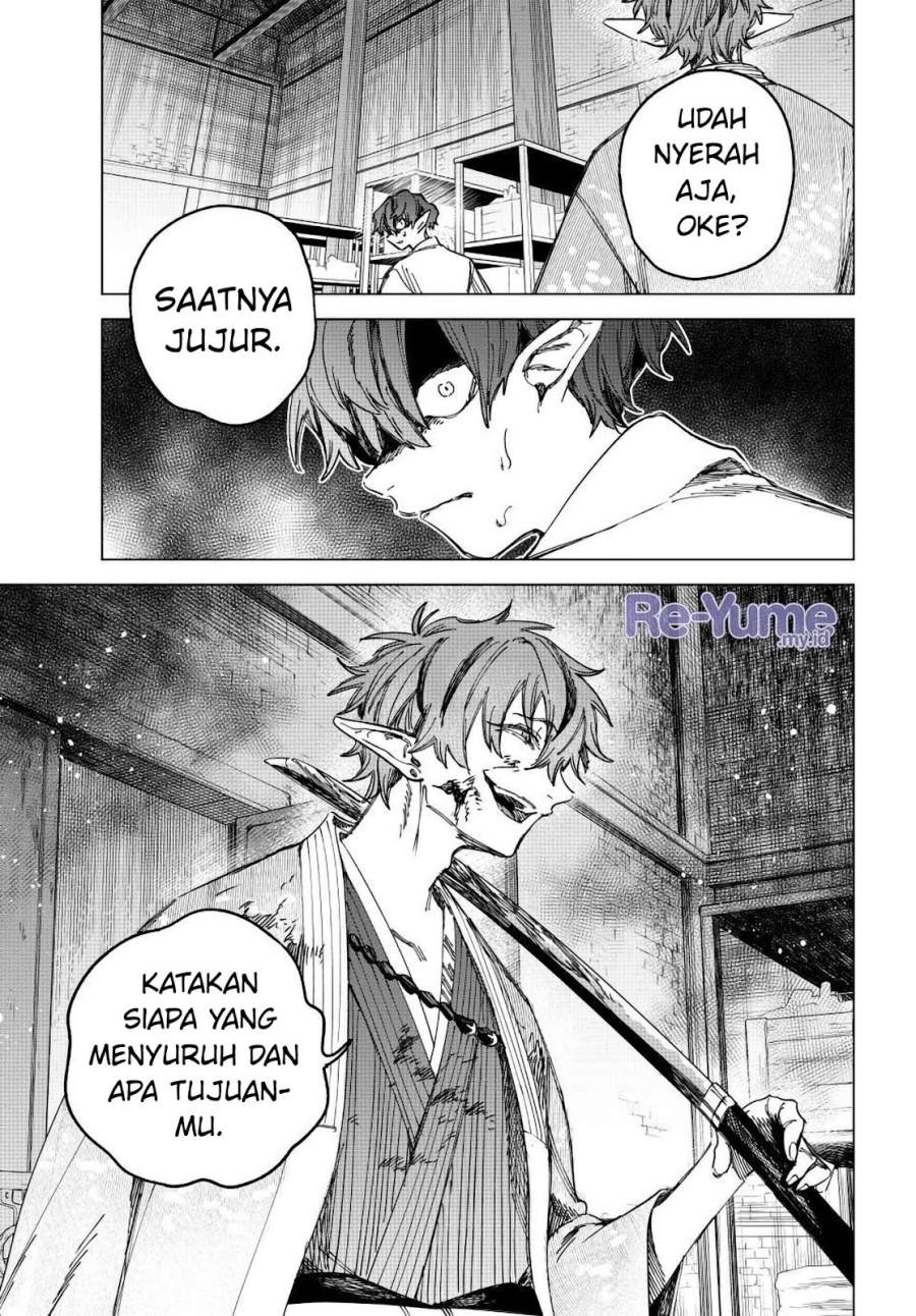 Majo to Youhei Chapter 27