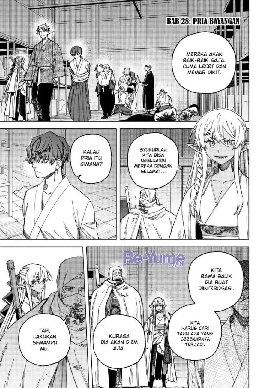 Majo to Youhei Chapter 28