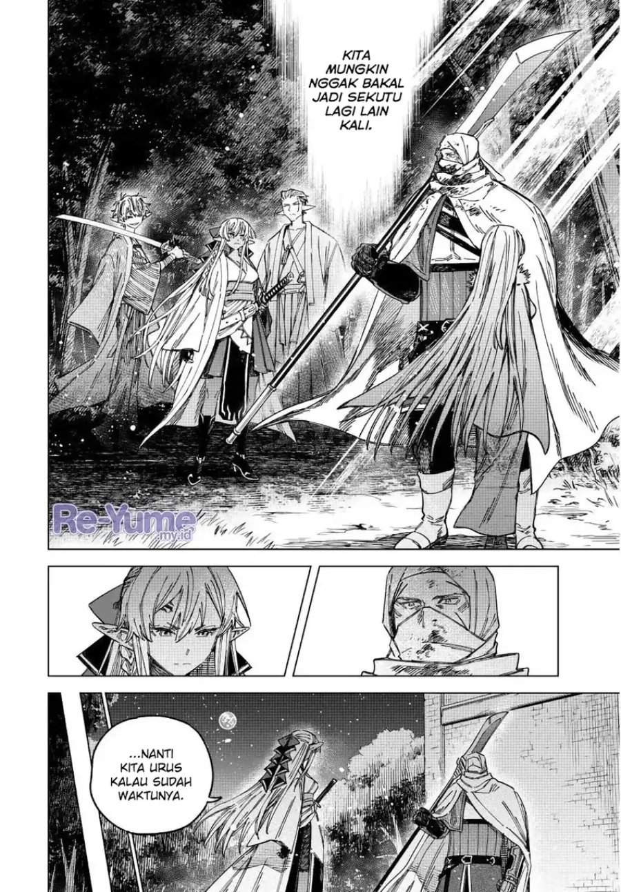 Majo to Youhei Chapter 28