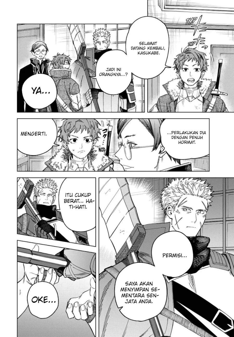 Majo to Youhei Chapter 30