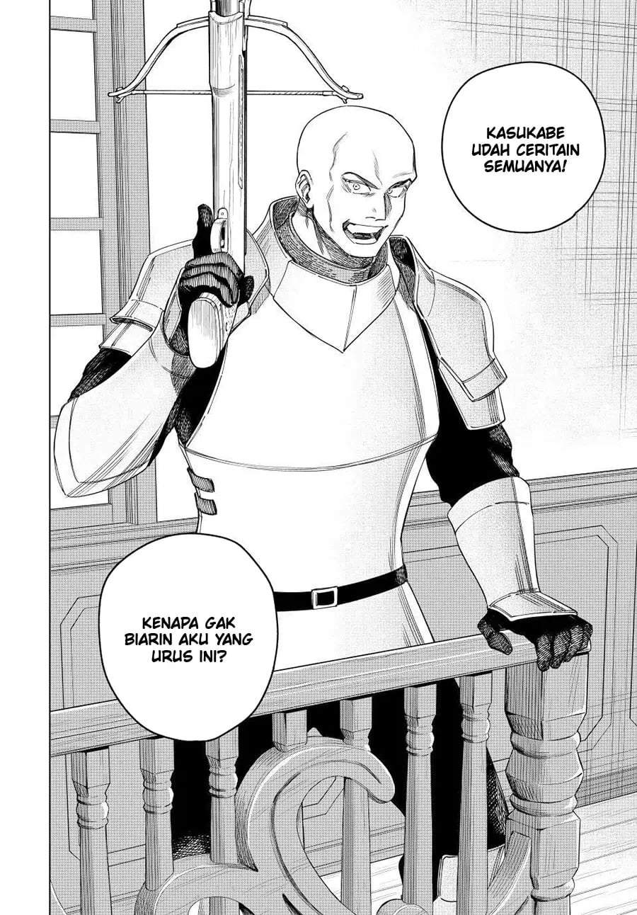 Majo to Youhei Chapter 32