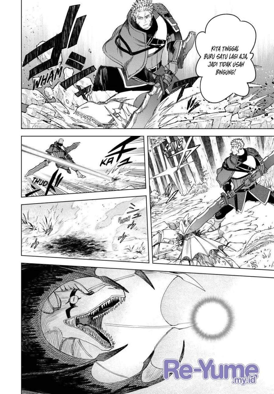 Majo to Youhei Chapter 34