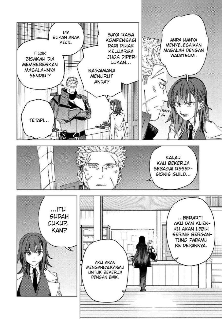 Majo to Youhei Chapter 35