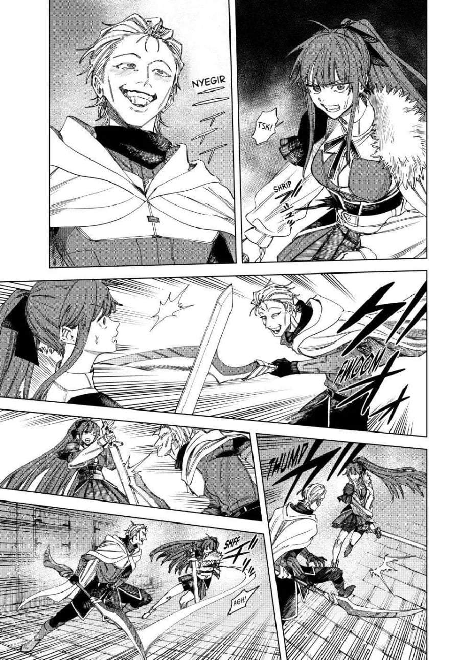 Majo to Youhei Chapter 37