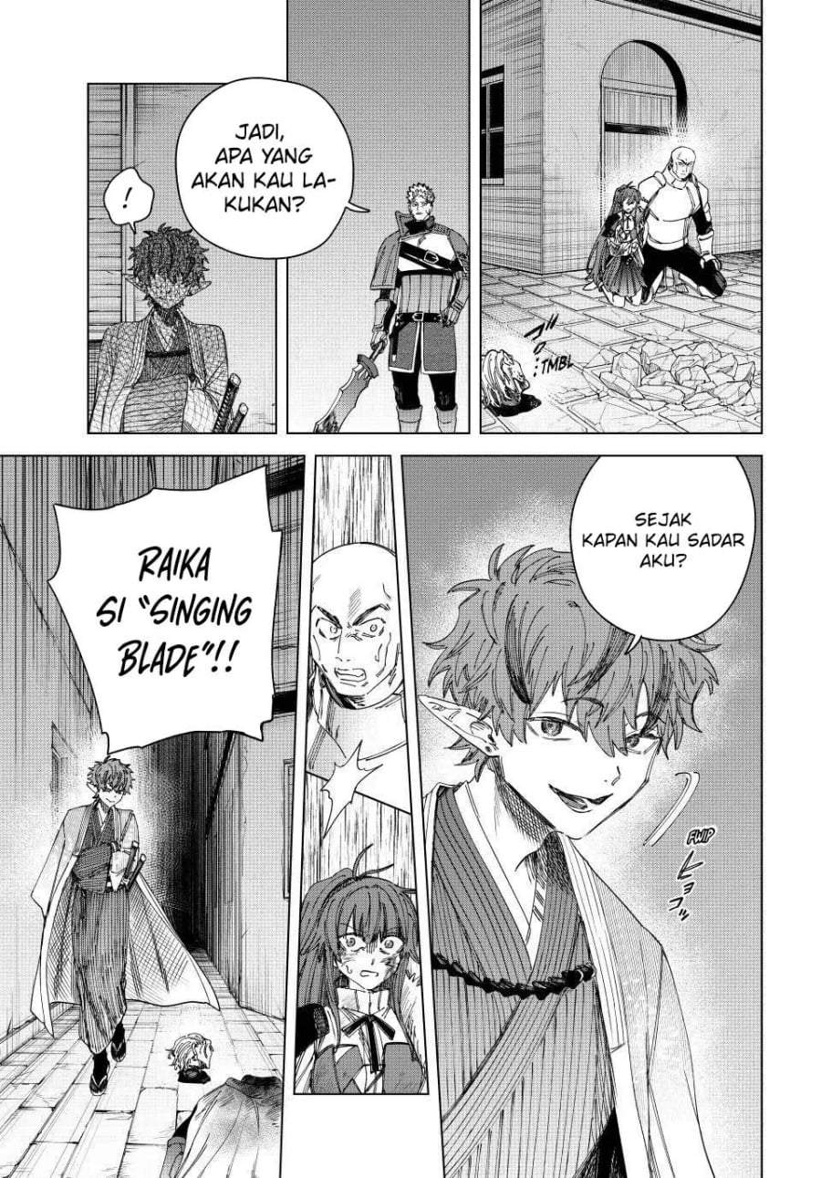 Majo to Youhei Chapter 38