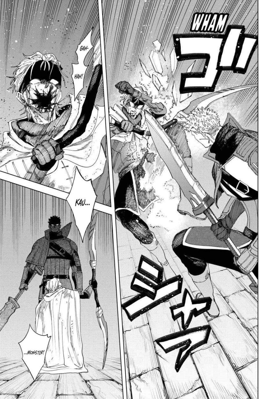 Majo to Youhei Chapter 38