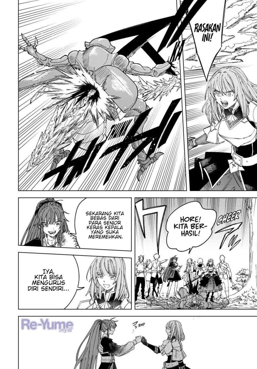 Majo to Youhei Chapter 39