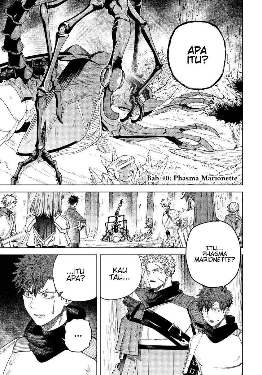 Majo to Youhei Chapter 40