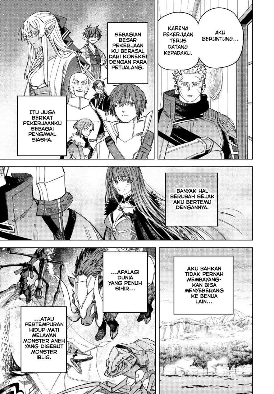 Majo to Youhei Chapter 41