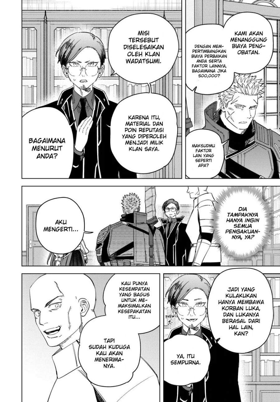 Majo to Youhei Chapter 41