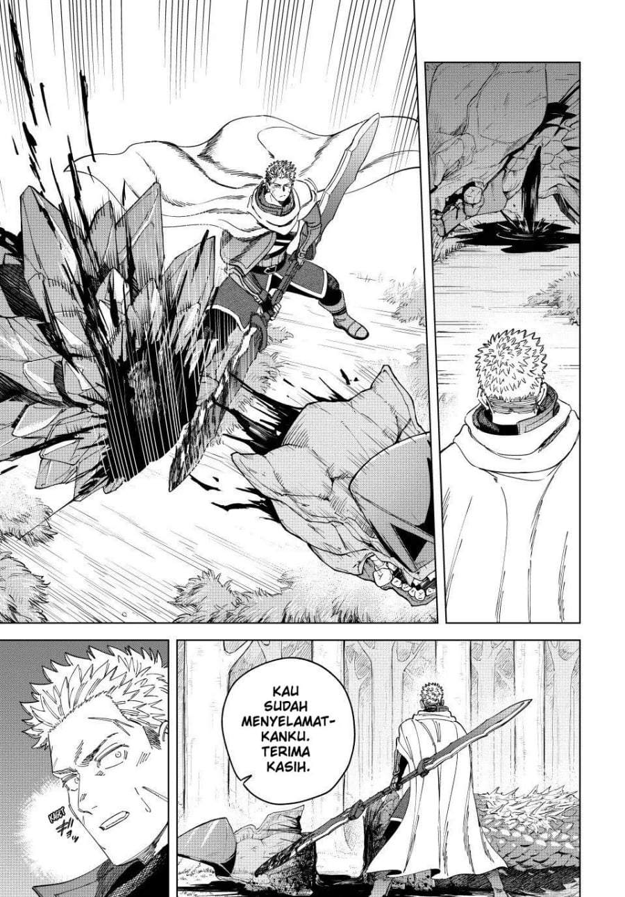 Majo to Youhei Chapter 43