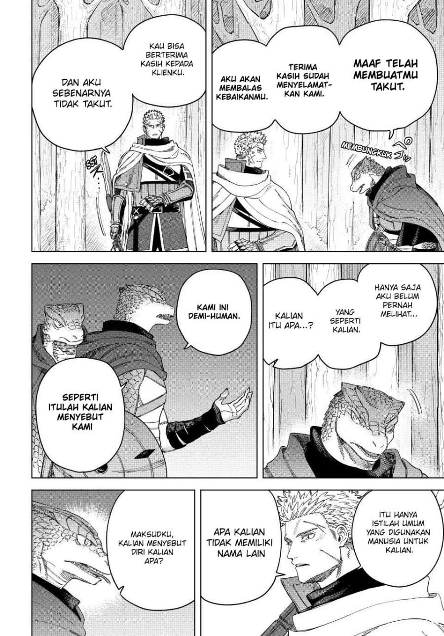 Majo to Youhei Chapter 43