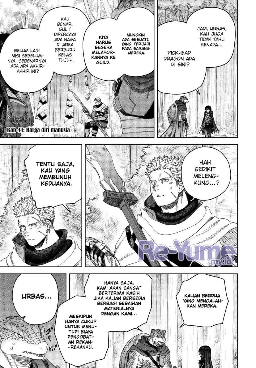 Majo to Youhei Chapter 44