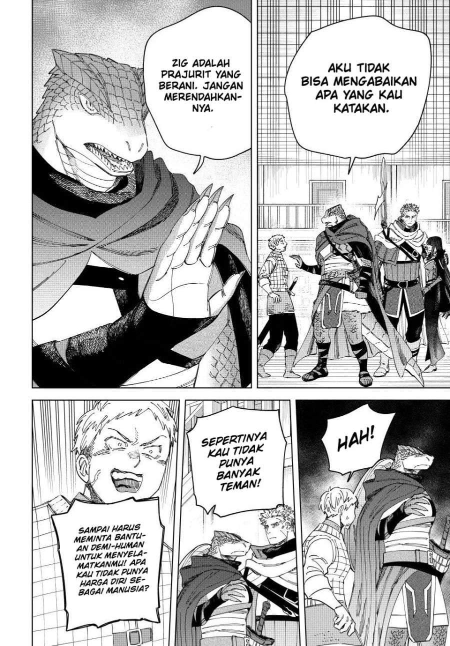 Majo to Youhei Chapter 44