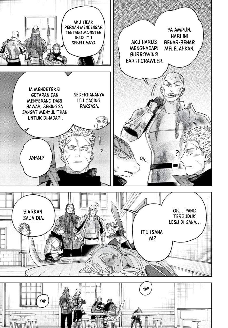 Majo to Youhei Chapter 51