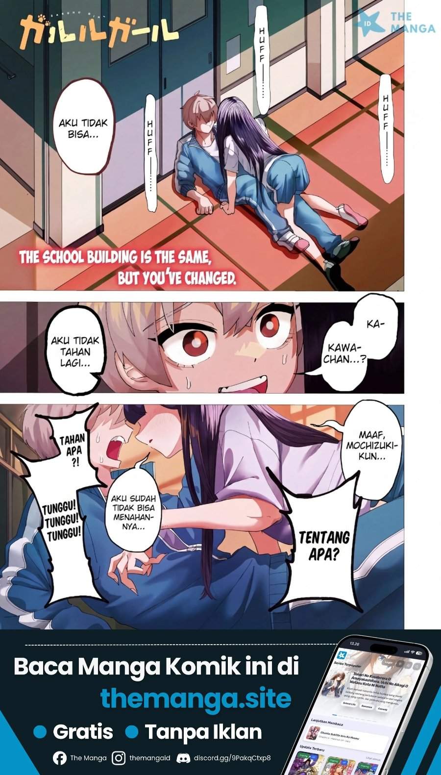 Garuru Girl Chapter 1