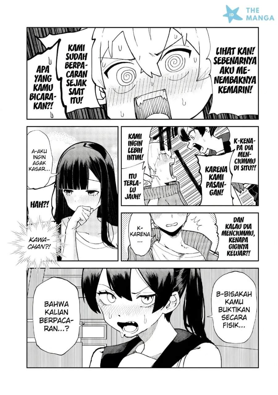 Garuru Girl Chapter 1