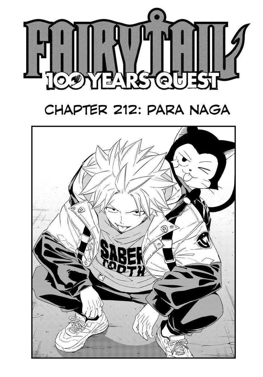 Fairy Tail: 100 Years Quest Chapter 212