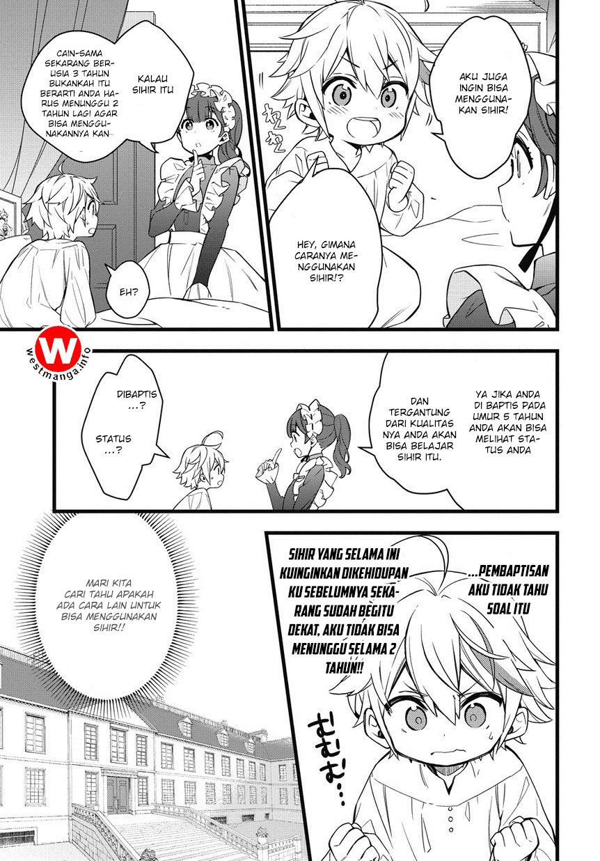 Tensei Kizoku no Isekai Boukenroku ~Jichou wo Shiranai Kamigami no Shito~ Chapter 1.1