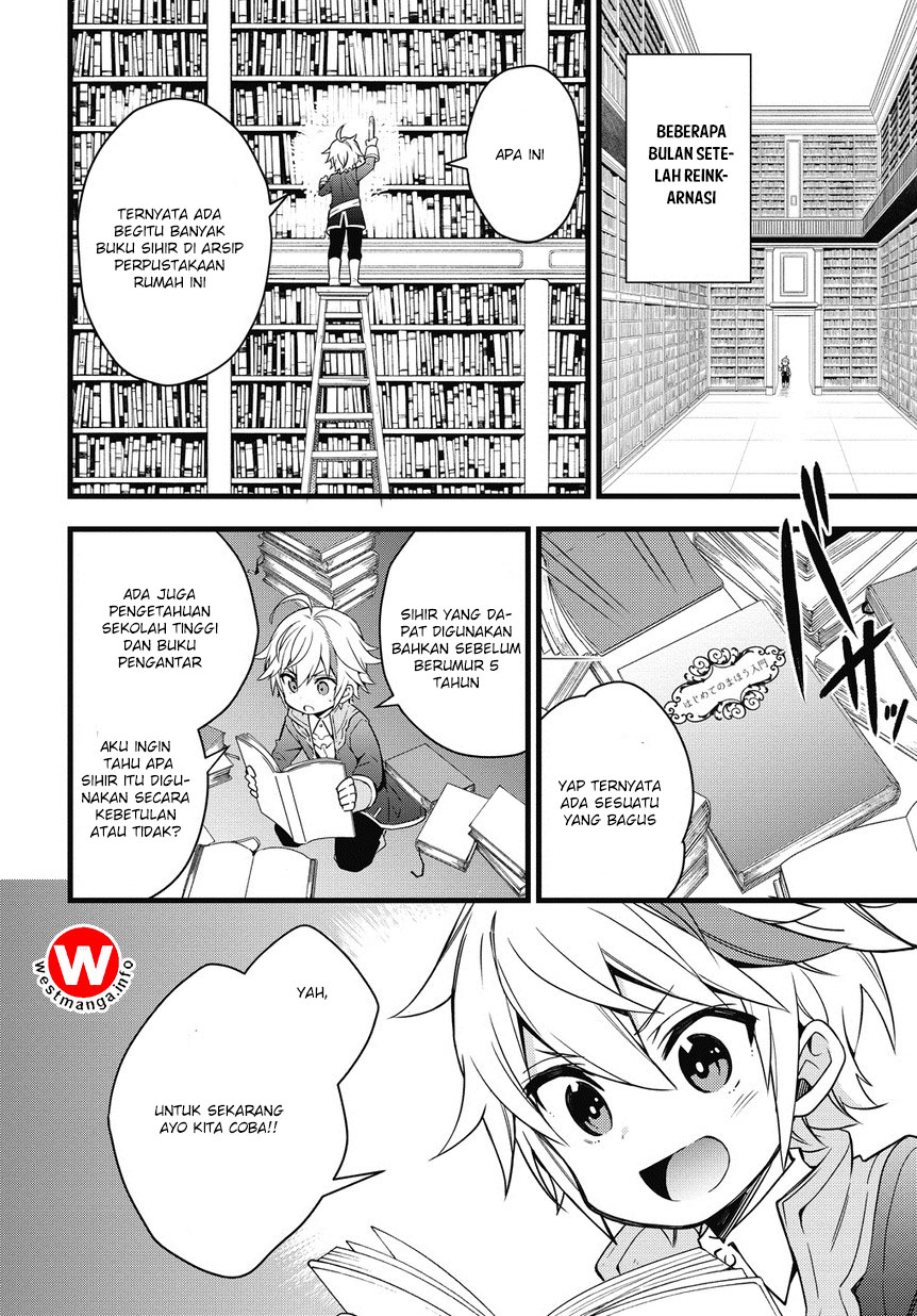 Tensei Kizoku no Isekai Boukenroku ~Jichou wo Shiranai Kamigami no Shito~ Chapter 1.1
