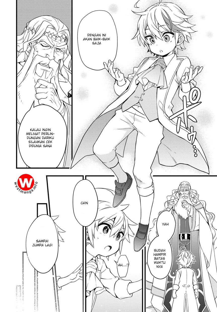 Tensei Kizoku no Isekai Boukenroku ~Jichou wo Shiranai Kamigami no Shito~ Chapter 1.2