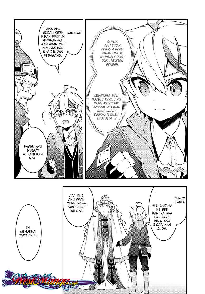 Tensei Kizoku no Isekai Boukenroku ~Jichou wo Shiranai Kamigami no Shito~ Chapter 10