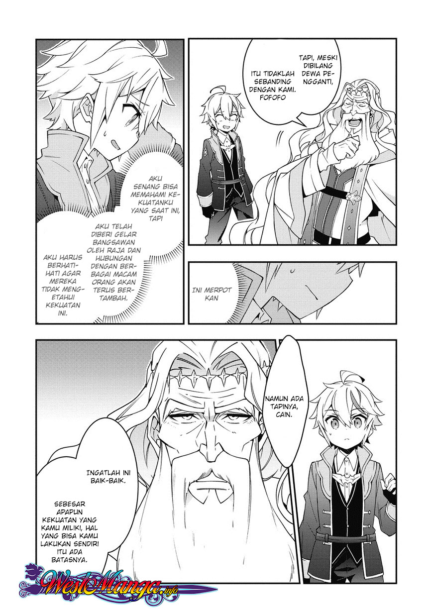 Tensei Kizoku no Isekai Boukenroku ~Jichou wo Shiranai Kamigami no Shito~ Chapter 10