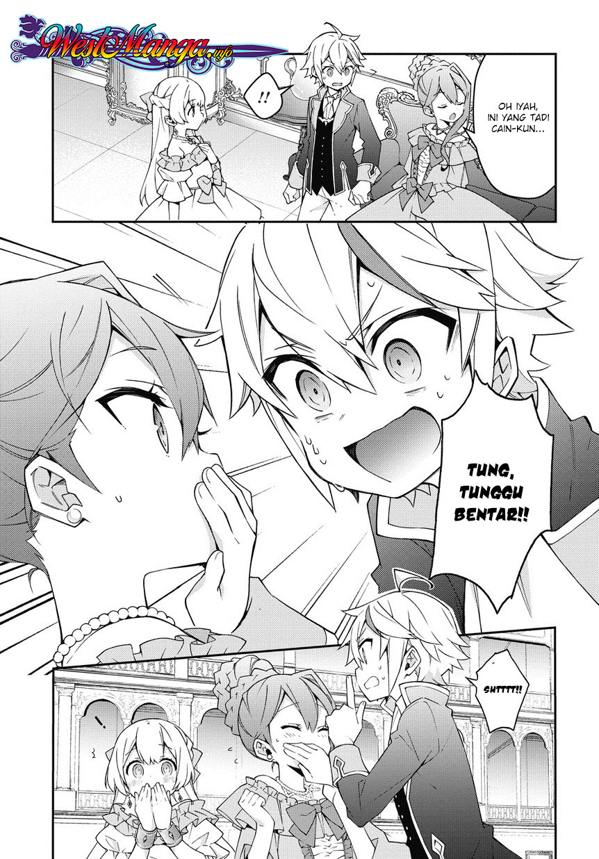 Tensei Kizoku no Isekai Boukenroku ~Jichou wo Shiranai Kamigami no Shito~ Chapter 12.2