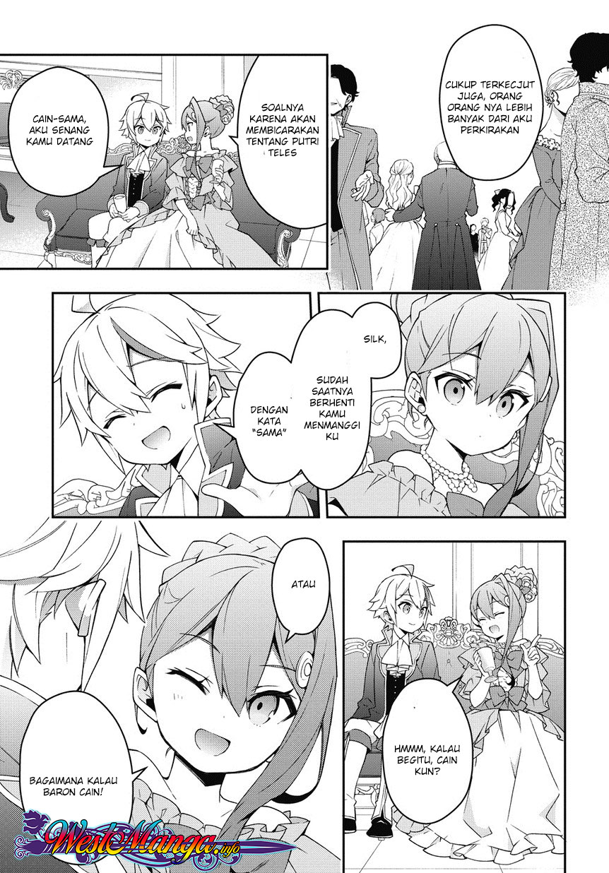 Tensei Kizoku no Isekai Boukenroku ~Jichou wo Shiranai Kamigami no Shito~ Chapter 12.2