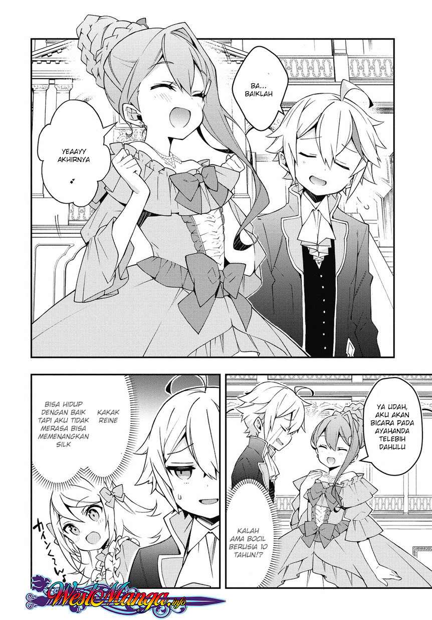 Tensei Kizoku no Isekai Boukenroku ~Jichou wo Shiranai Kamigami no Shito~ Chapter 12.2