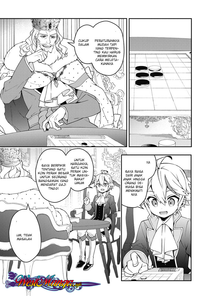 Tensei Kizoku no Isekai Boukenroku ~Jichou wo Shiranai Kamigami no Shito~ Chapter 12.2