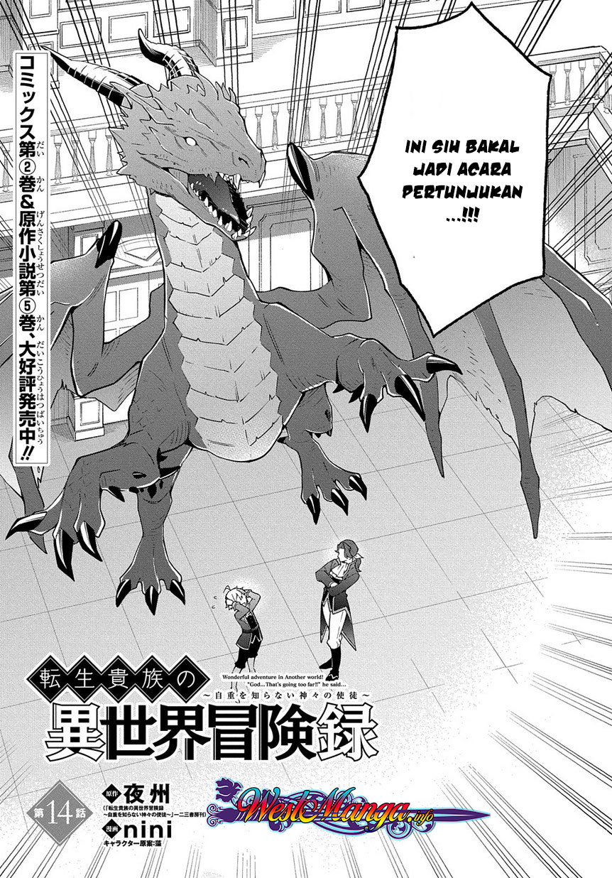Tensei Kizoku no Isekai Boukenroku ~Jichou wo Shiranai Kamigami no Shito~ Chapter 14
