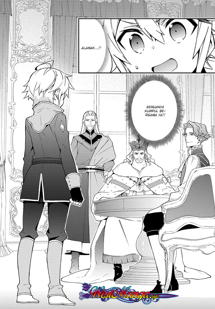 Tensei Kizoku no Isekai Boukenroku ~Jichou wo Shiranai Kamigami no Shito~ Chapter 14
