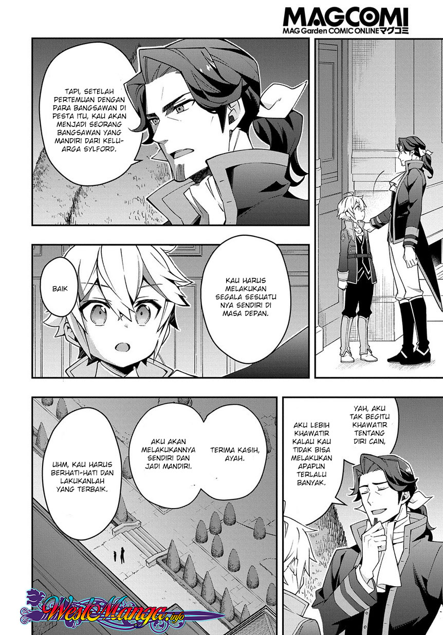 Tensei Kizoku no Isekai Boukenroku ~Jichou wo Shiranai Kamigami no Shito~ Chapter 15