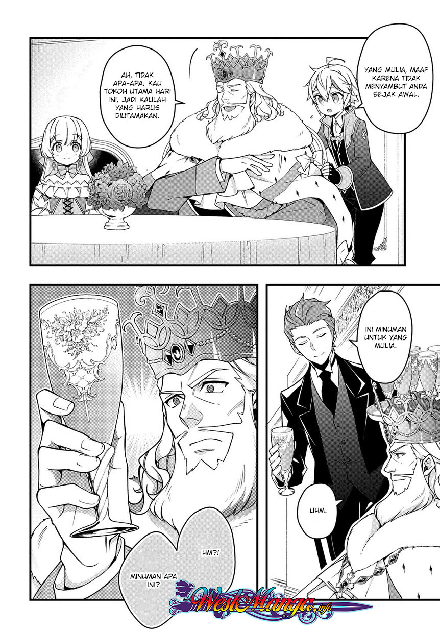 Tensei Kizoku no Isekai Boukenroku ~Jichou wo Shiranai Kamigami no Shito~ Chapter 15