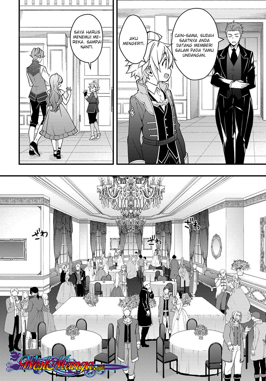 Tensei Kizoku no Isekai Boukenroku ~Jichou wo Shiranai Kamigami no Shito~ Chapter 15