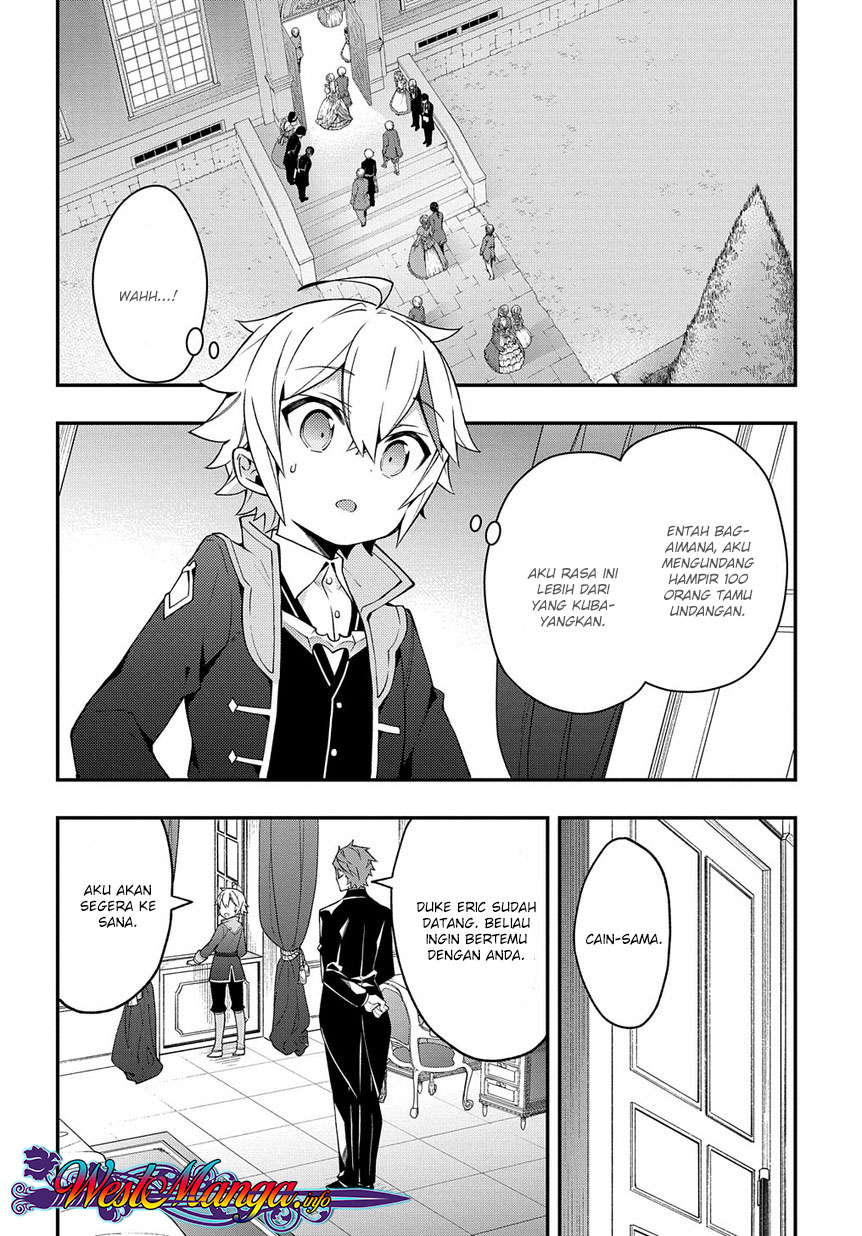 Tensei Kizoku no Isekai Boukenroku ~Jichou wo Shiranai Kamigami no Shito~ Chapter 15