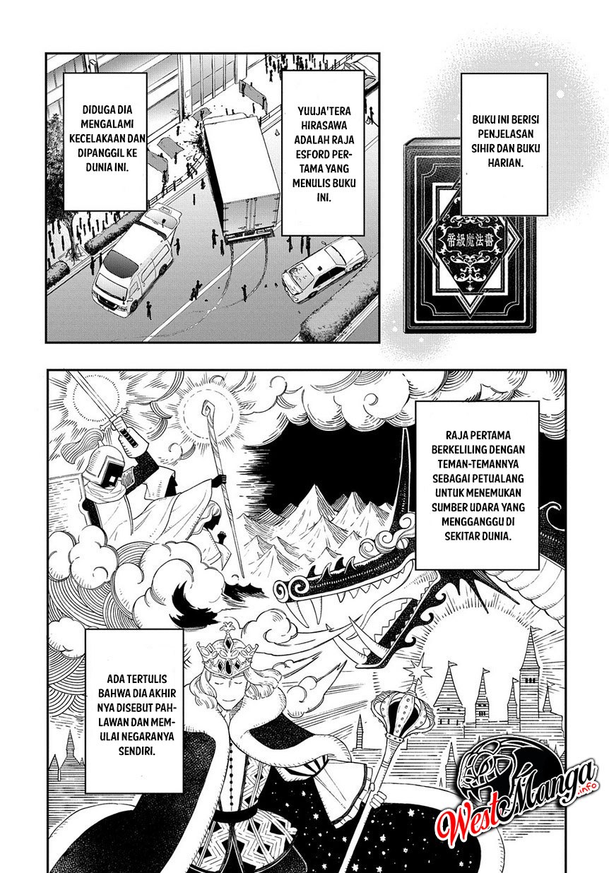 Tensei Kizoku no Isekai Boukenroku ~Jichou wo Shiranai Kamigami no Shito~ Chapter 18