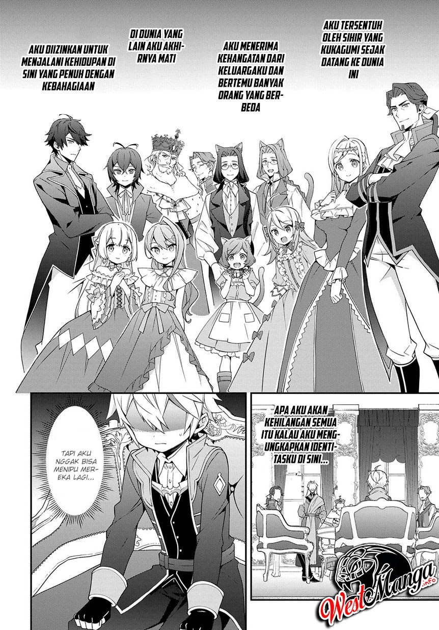 Tensei Kizoku no Isekai Boukenroku ~Jichou wo Shiranai Kamigami no Shito~ Chapter 18