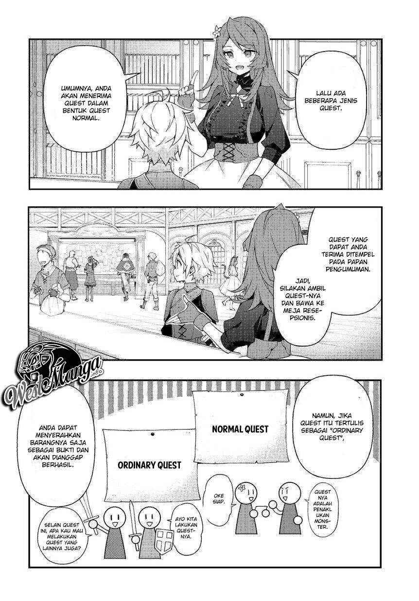 Tensei Kizoku no Isekai Boukenroku ~Jichou wo Shiranai Kamigami no Shito~ Chapter 19