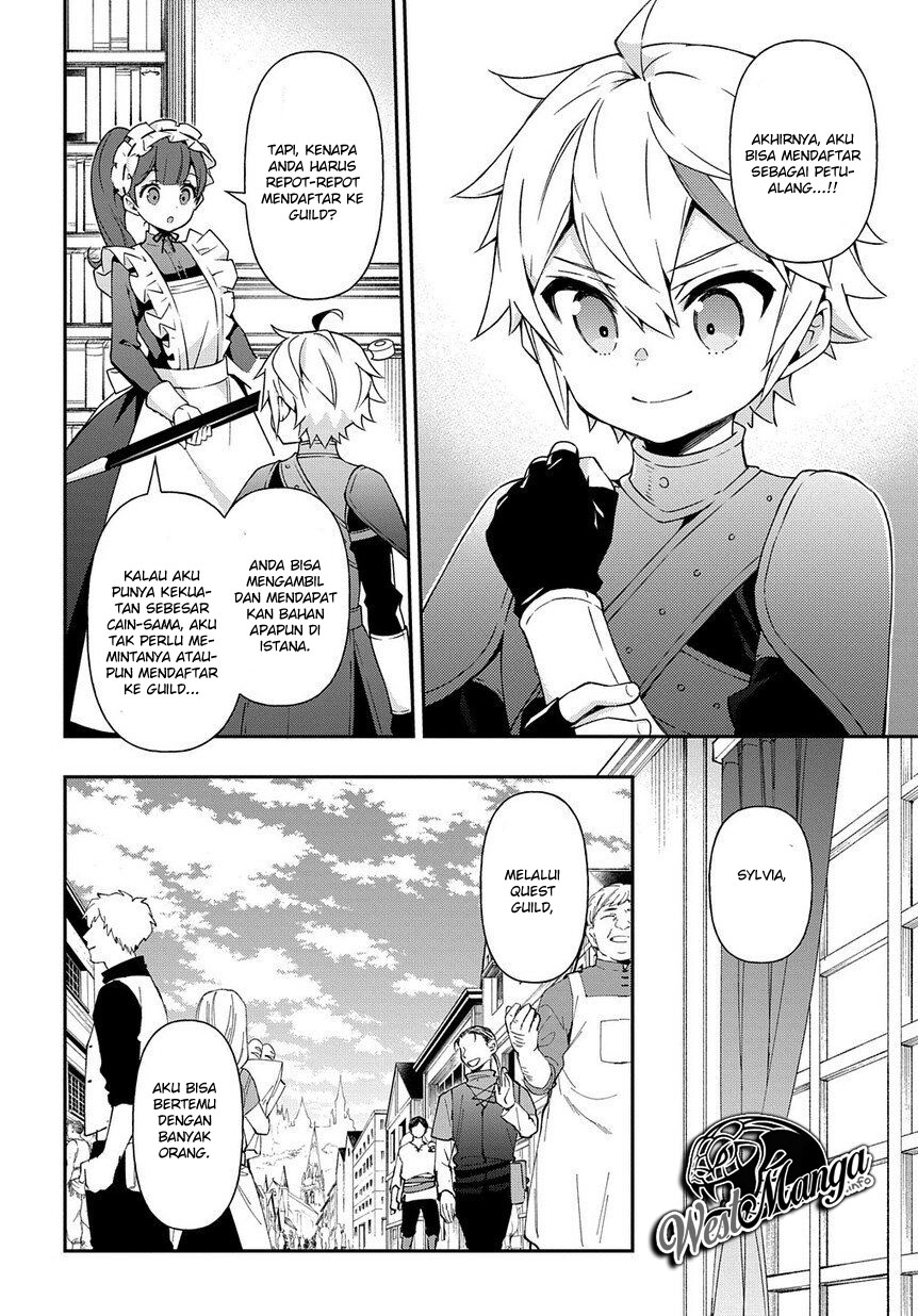 Tensei Kizoku no Isekai Boukenroku ~Jichou wo Shiranai Kamigami no Shito~ Chapter 19