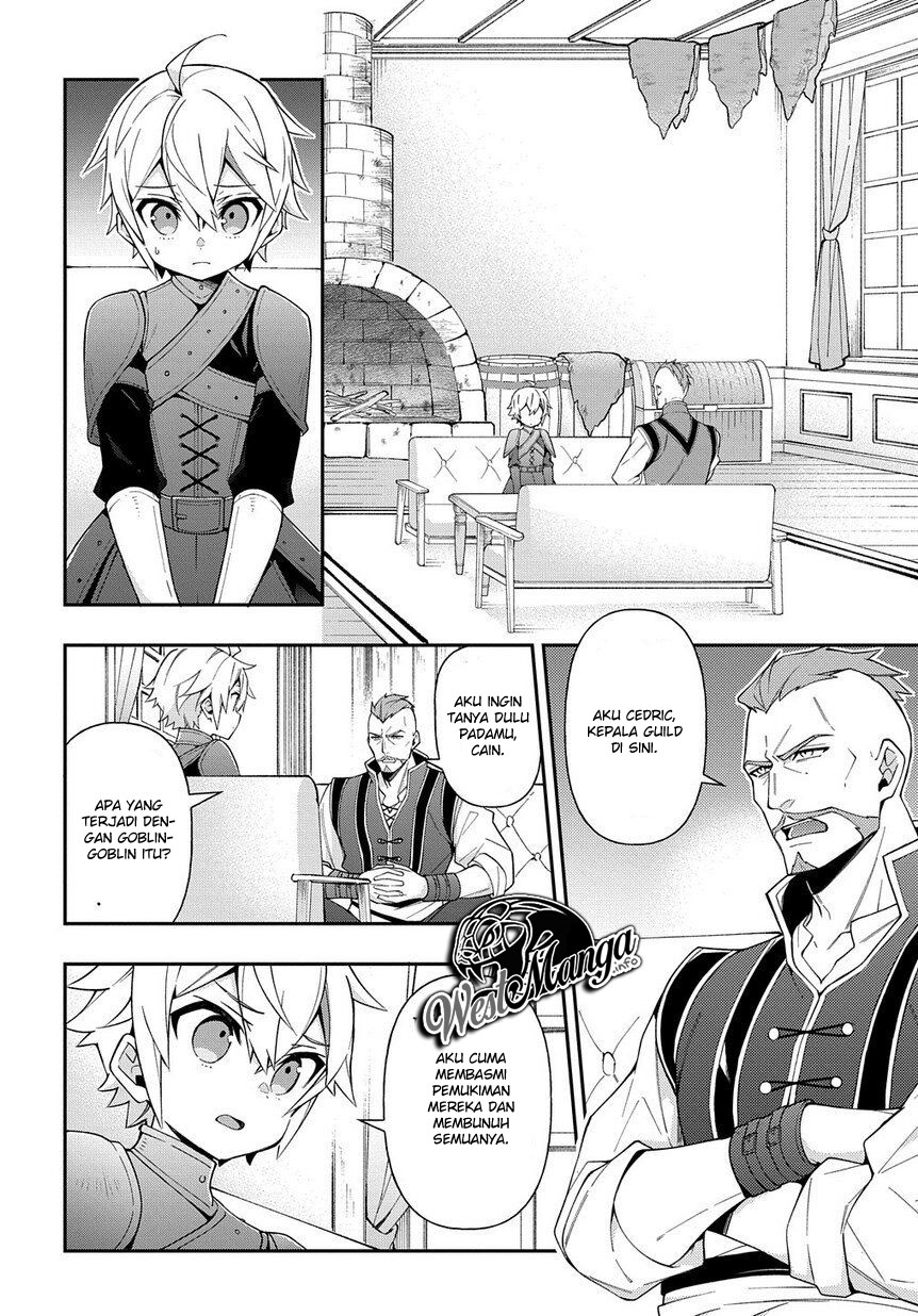 Tensei Kizoku no Isekai Boukenroku ~Jichou wo Shiranai Kamigami no Shito~ Chapter 19