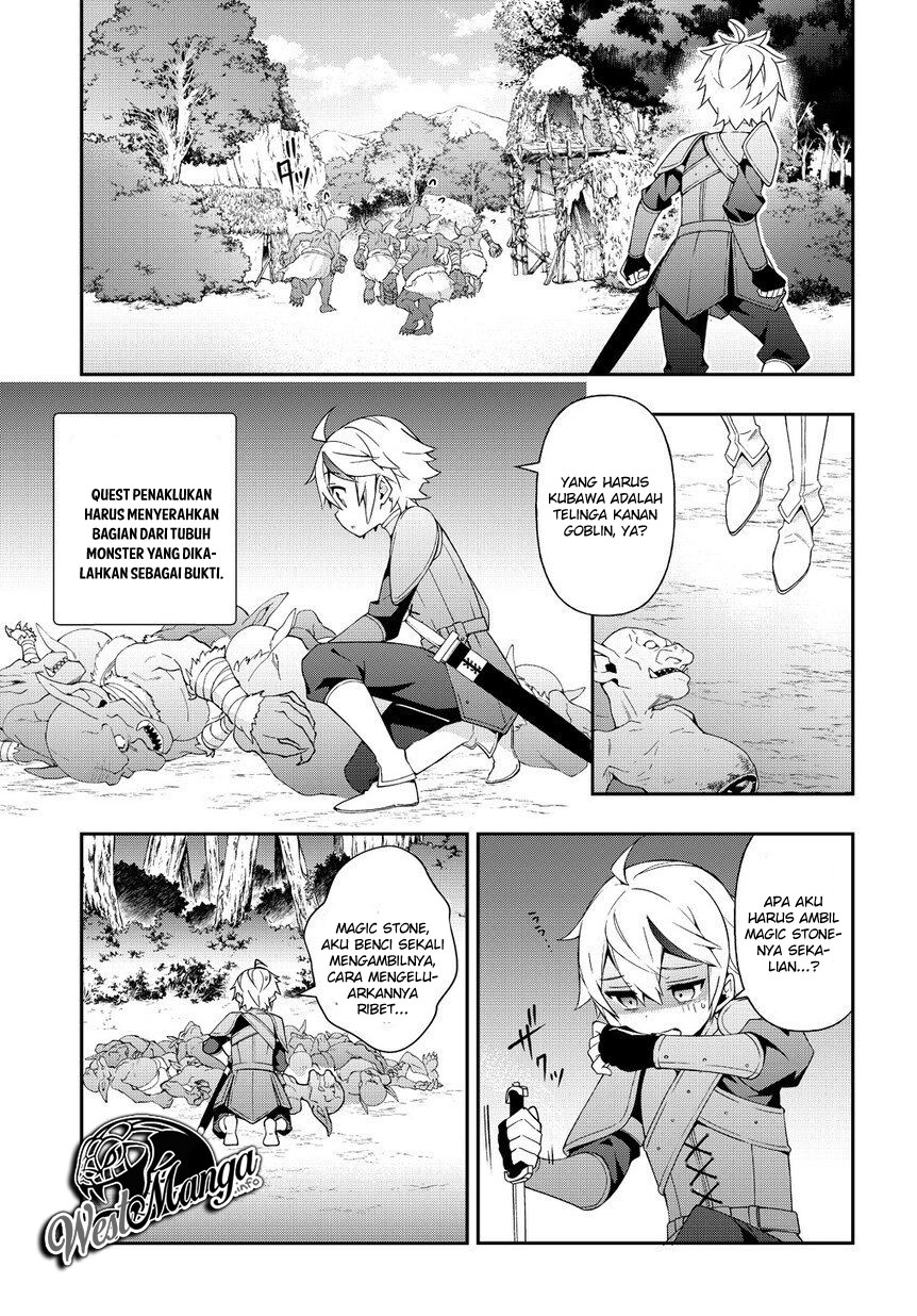 Tensei Kizoku no Isekai Boukenroku ~Jichou wo Shiranai Kamigami no Shito~ Chapter 19