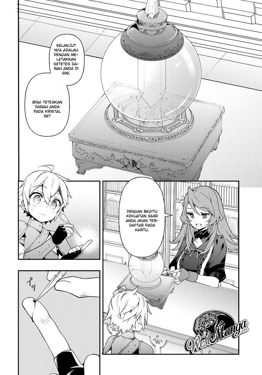 Tensei Kizoku no Isekai Boukenroku ~Jichou wo Shiranai Kamigami no Shito~ Chapter 19